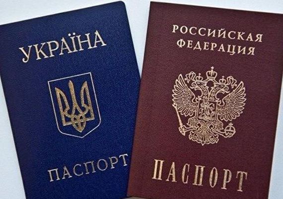 прописка в Петровске